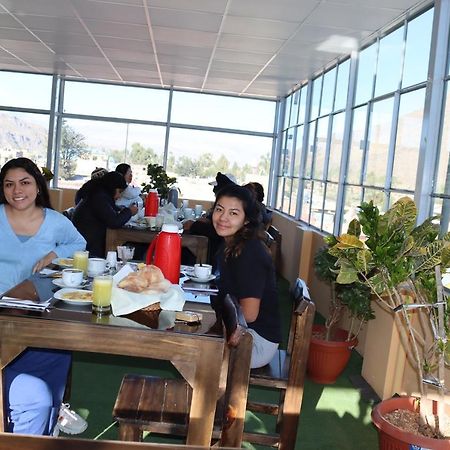 Colca Andina Inn Чивай Экстерьер фото